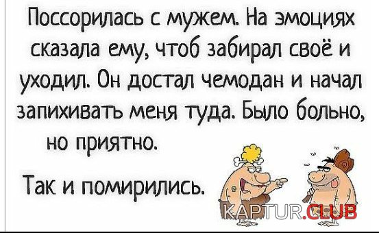 M1NHySJDS_A.jpg | Рено Каптур Клуб Россия | Форум KAPTUR.SU