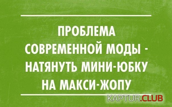 M_MI1rescUM.jpg | Рено Каптур Клуб Россия | Форум KAPTUR.SU
