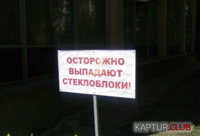 marazm_03.jpg | Рено Каптур Клуб Россия | Форум KAPTUR.SU