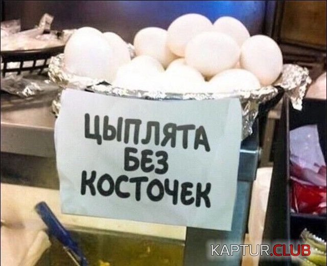 marazmi_01.jpg | Рено Каптур Клуб Россия | Форум KAPTUR.SU