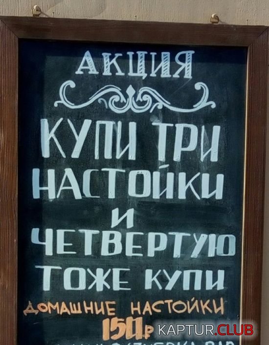 marazmi_04.jpg | Рено Каптур Клуб Россия | Форум KAPTUR.SU