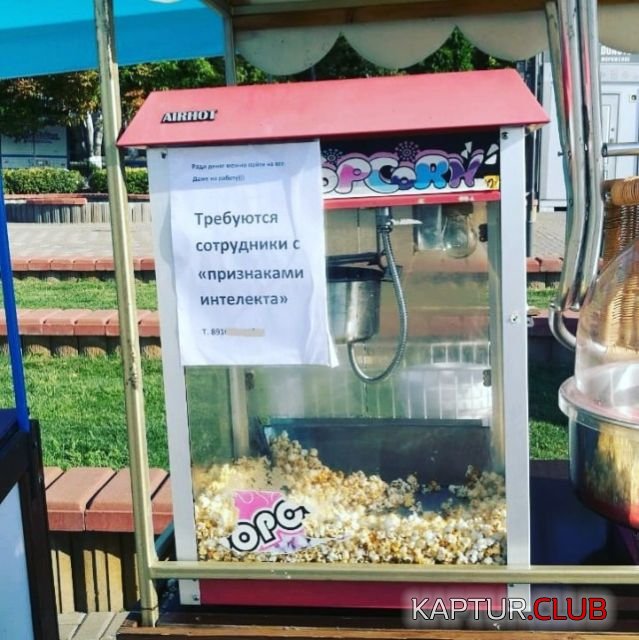 marazmi_05.jpg | Рено Каптур Клуб Россия | Форум KAPTUR.SU