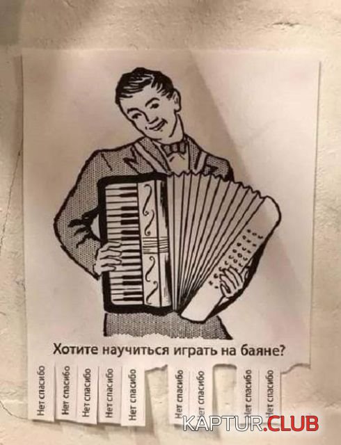 marazmi_06.jpg | Рено Каптур Клуб Россия | Форум KAPTUR.SU