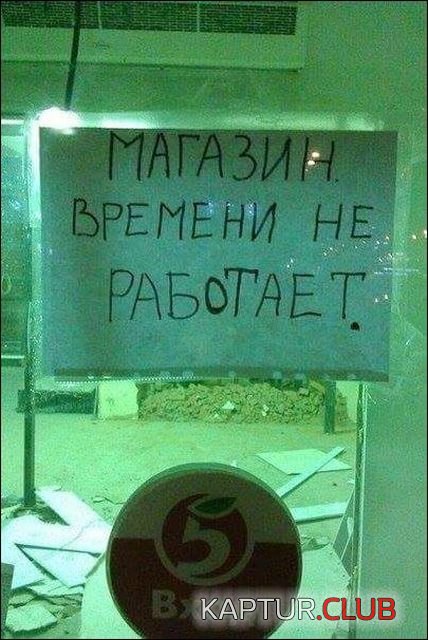 marazmi_10.jpg | Рено Каптур Клуб Россия | Форум KAPTUR.SU