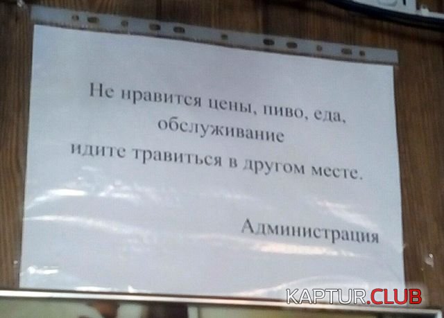marazmi_11.jpg | Рено Каптур Клуб Россия | Форум KAPTUR.SU