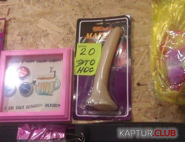 marazmi_13.jpg | Рено Каптур Клуб Россия | Форум KAPTUR.SU
