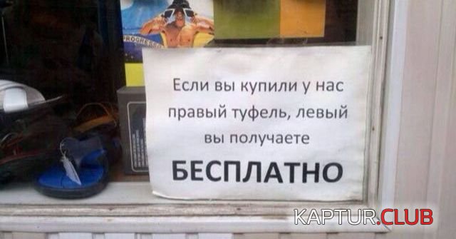 marazmi_17.jpg | Рено Каптур Клуб Россия | Форум KAPTUR.SU