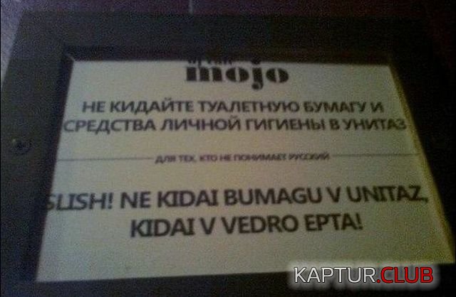 marazmi_18.jpg | Рено Каптур Клуб Россия | Форум KAPTUR.SU
