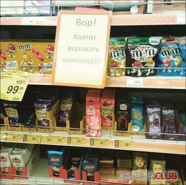 marazmi_21.jpg | Рено Каптур Клуб Россия | Форум KAPTUR.SU