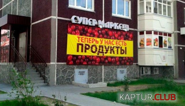 marazmi_22.jpg | Рено Каптур Клуб Россия | Форум KAPTUR.SU