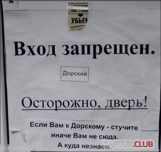 marazmi_30.jpg | Рено Каптур Клуб Россия | Форум KAPTUR.SU