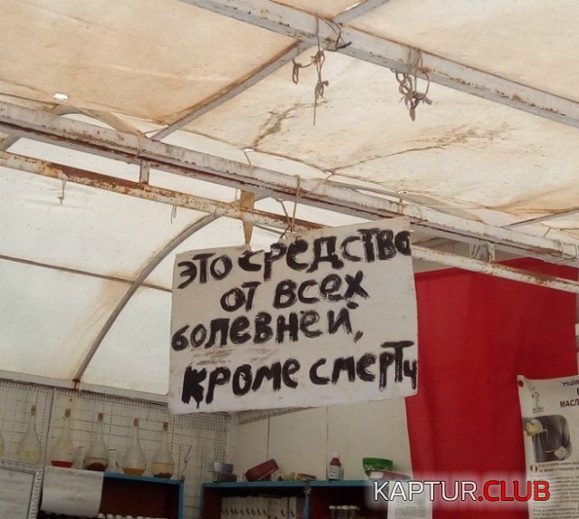 marketologi_01.jpg | Рено Каптур Клуб Россия | Форум KAPTUR.SU