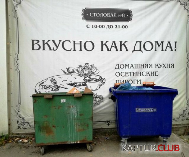 marketologi_02.jpg | Рено Каптур Клуб Россия | Форум KAPTUR.SU