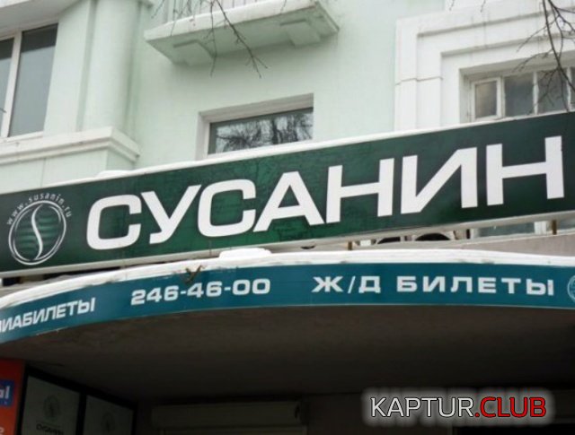 marketologi_08.jpg | Рено Каптур Клуб Россия | Форум KAPTUR.SU