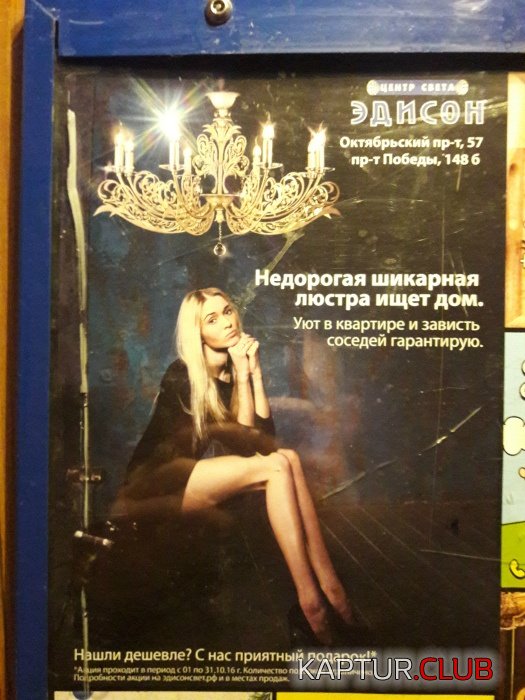 marketologi_11.jpg | Рено Каптур Клуб Россия | Форум KAPTUR.SU