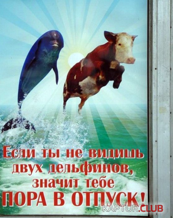 marketologi_17.jpg | Рено Каптур Клуб Россия | Форум KAPTUR.SU