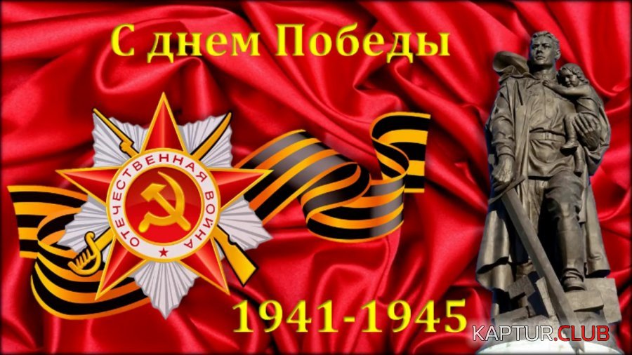 maxresdefault.jpg | Рено Каптур Клуб Россия | Форум KAPTUR.SU