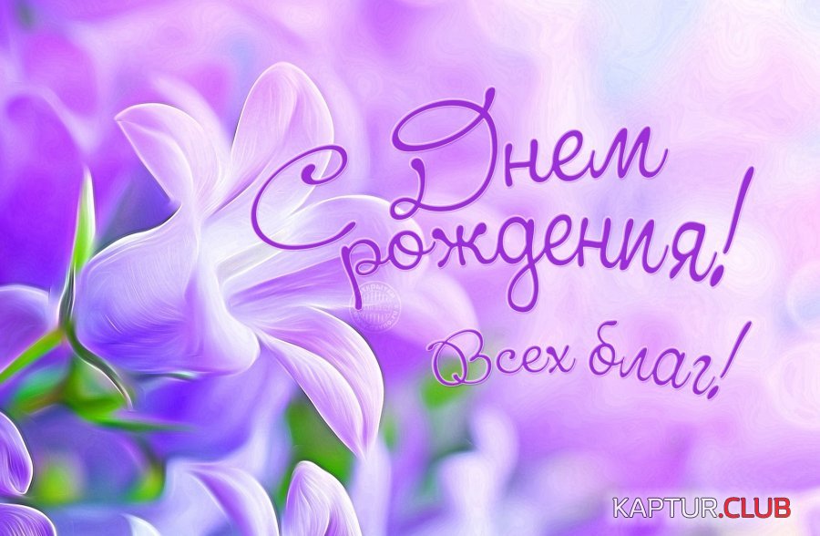 maxresdefault.jpg | Рено Каптур Клуб Россия | Форум KAPTUR.SU