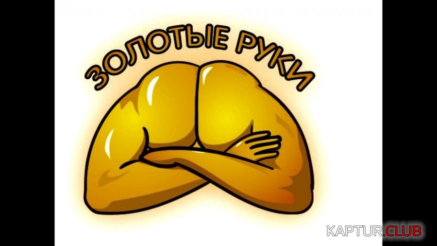maxresdefault.jpg | Рено Каптур Клуб Россия | Форум KAPTUR.SU