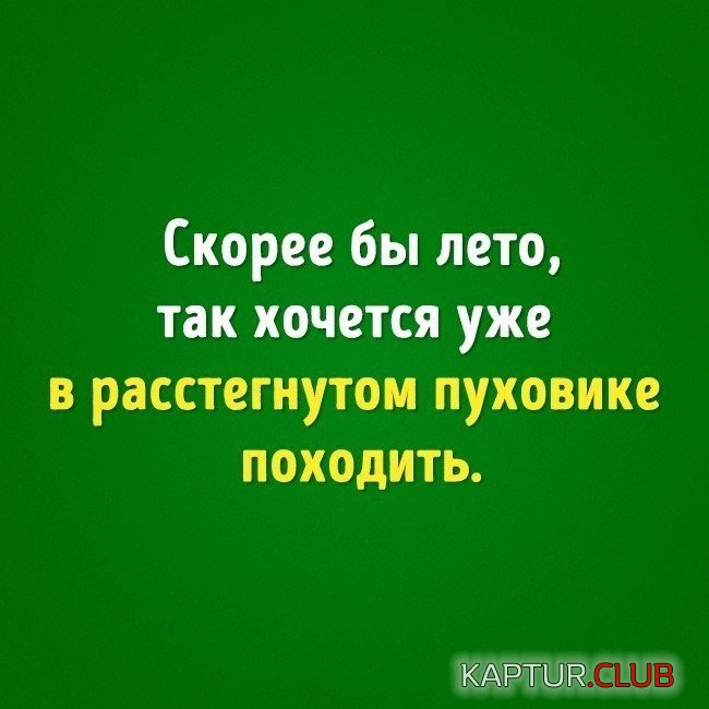 media-share-0-02-05-27c41d992ee47301740c06c6c3b2a15473ebe2c089f1b57f7095e739e150e68e-Picture.jpg | Рено Каптур Клуб Россия | Форум KAPTUR.SU