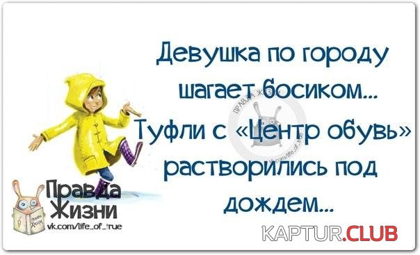 media-share-0-02-05-7b53f9f25a628119e4dfc10f8bd61ef634c9f4220b15dbf463512278a6194388-Picture.jpg | Рено Каптур Клуб Россия | Форум KAPTUR.SU
