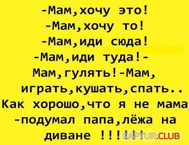 media-share-0-02-05-c62a935d4ac40768fdb0ac5234a4642dab83518315e6ef6e6399d5338673b072-Picture.jpg | Рено Каптур Клуб Россия | Форум KAPTUR.SU