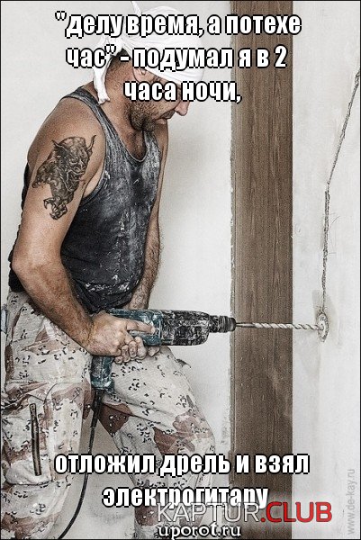 mem_566.jpg | Рено Каптур Клуб Россия | Форум KAPTUR.SU