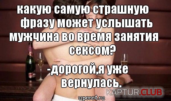 mem_c7dabbe56e1a3dce35c01d587638d21f4.jpg | Рено Каптур Клуб Россия | Форум KAPTUR.SU
