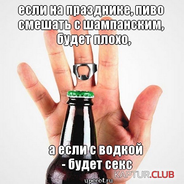mem_c7dabbe56e1a3dce35c01d587638d21f6.jpg | Рено Каптур Клуб Россия | Форум KAPTUR.SU