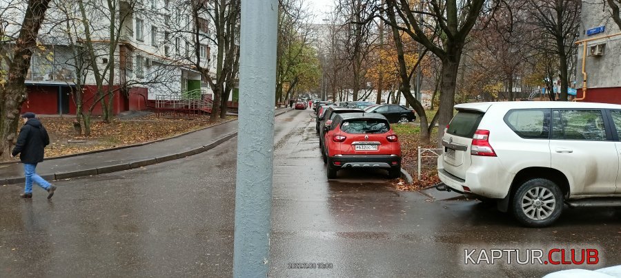 метро южная.jpg | Рено Каптур Клуб Россия | Форум KAPTUR.SU