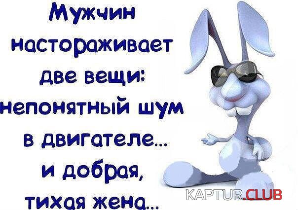 mfaIMuTtUSg.jpg | Рено Каптур Клуб Россия | Форум KAPTUR.SU