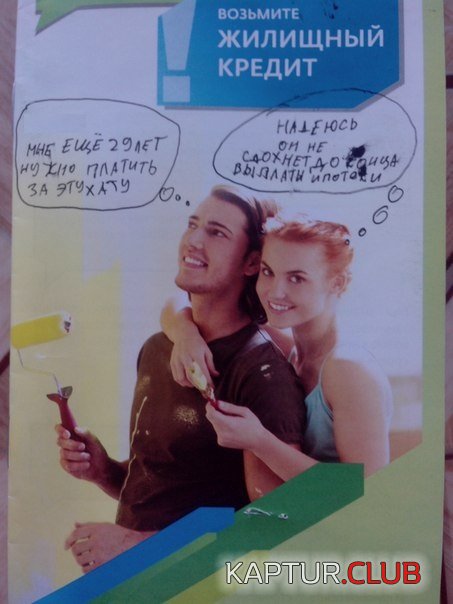 MHvFcIZrXVQ.jpg | Рено Каптур Клуб Россия | Форум KAPTUR.SU
