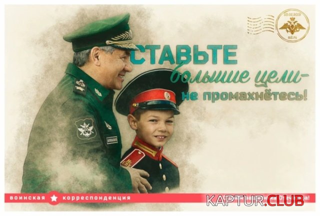 minoboroni_11.jpg | Рено Каптур Клуб Россия | Форум KAPTUR.SU