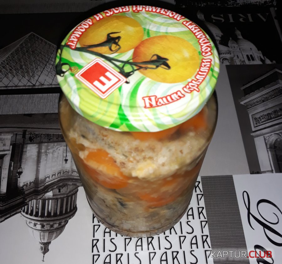 Минога.jpg | Рено Каптур Клуб Россия | Форум KAPTUR.SU