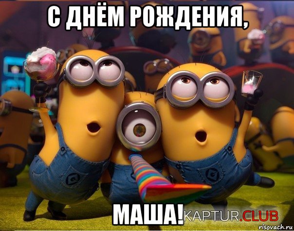 minony_151337363_orig_.jpg | Рено Каптур Клуб Россия | Форум KAPTUR.SU