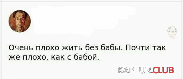 misli_05.jpg | Рено Каптур Клуб Россия | Форум KAPTUR.SU