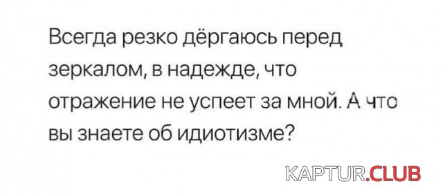 misli_06.jpg | Рено Каптур Клуб Россия | Форум KAPTUR.SU