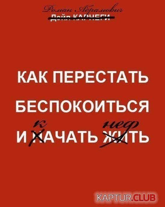 misli_07.jpg | Рено Каптур Клуб Россия | Форум KAPTUR.SU