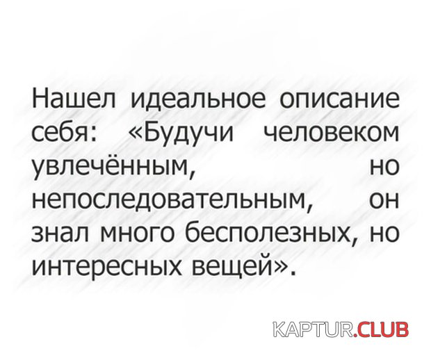 misli_08.jpg | Рено Каптур Клуб Россия | Форум KAPTUR.SU