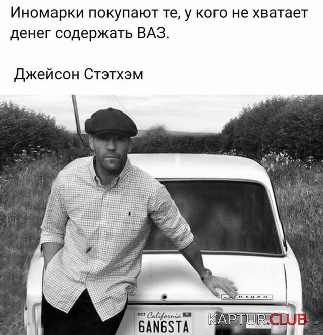 misli_10.jpg | Рено Каптур Клуб Россия | Форум KAPTUR.SU