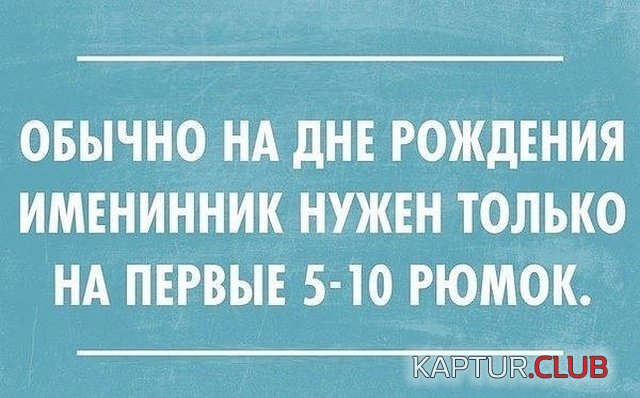 misli_11.jpg | Рено Каптур Клуб Россия | Форум KAPTUR.SU