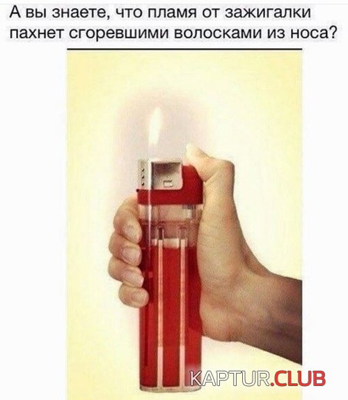 misli_11.jpg | Рено Каптур Клуб Россия | Форум KAPTUR.SU