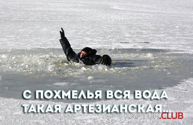 misli_14.jpg | Рено Каптур Клуб Россия | Форум KAPTUR.SU
