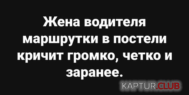 misli_15.jpg | Рено Каптур Клуб Россия | Форум KAPTUR.SU