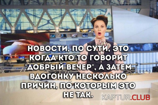 misli_15.jpg | Рено Каптур Клуб Россия | Форум KAPTUR.SU