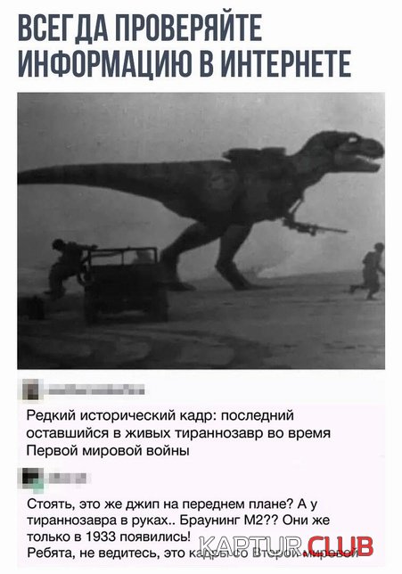misli_18.jpg | Рено Каптур Клуб Россия | Форум KAPTUR.SU