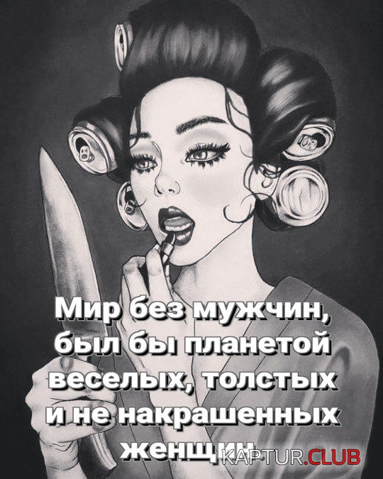 misli_19.jpg | Рено Каптур Клуб Россия | Форум KAPTUR.SU