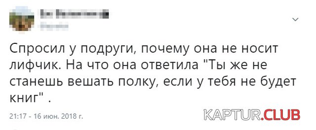 misli_20.jpg | Рено Каптур Клуб Россия | Форум KAPTUR.SU