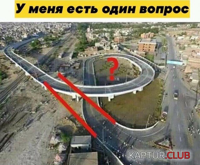 misli_21.jpg | Рено Каптур Клуб Россия | Форум KAPTUR.SU