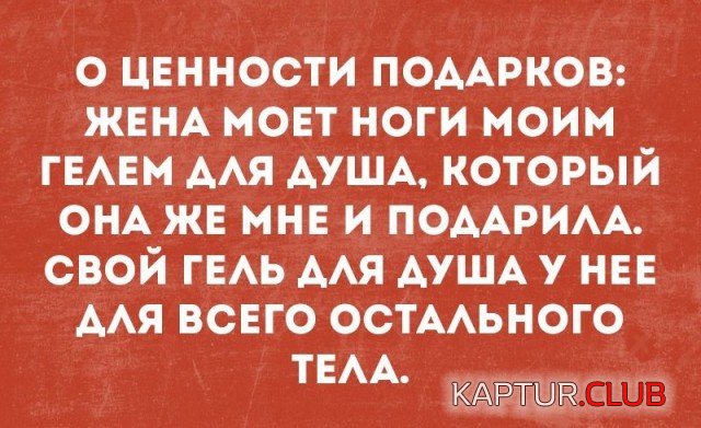 misli_24.jpg | Рено Каптур Клуб Россия | Форум KAPTUR.SU
